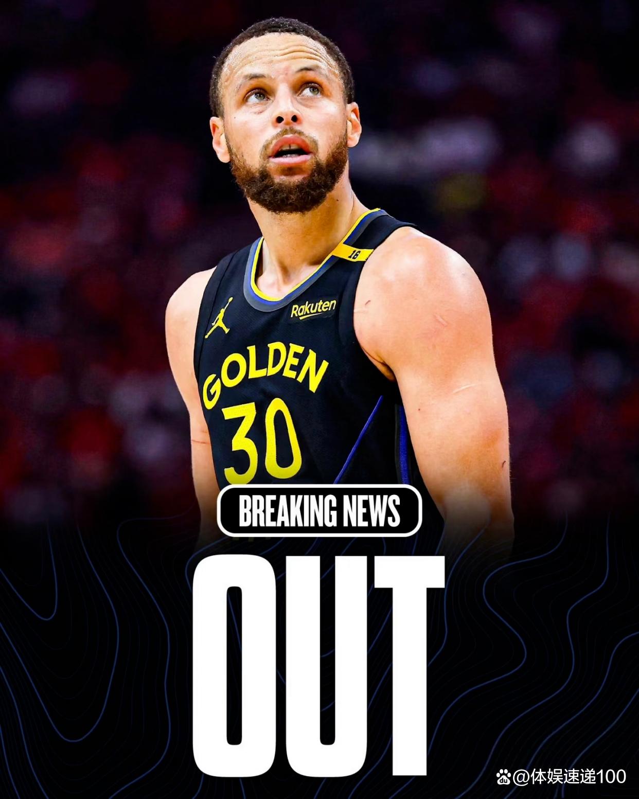 乐鱼体育-包含勇士引发争议！，库里官方宣布晋级下一阶段新规引发球迷热议的词条-乐鱼体育